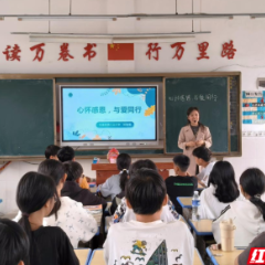 宜章钟春霞：以爱为笔 书写育人华章