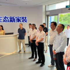 广州南沙区侨商考察团赴北湖区考察交流