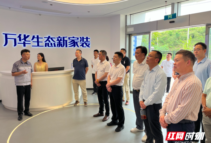 广州南沙区侨商考察团赴北湖区考察交流