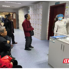 嘉禾县中医医院：双管齐下 筑牢患者健康防线