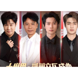 7月12日郴州体育中心！李克勤/魏晨/小沈阳/秦霄贤邀你共赴星河之约