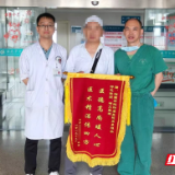 从“小绿豆”到“大苹果”：医生巧手拆除罕见腮腺肿瘤