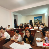 宜章县岩泉镇红桥村高考学子专业咨询会 点亮学子求学路