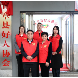 哲学里的郴州 | 谢宋“良友缘”，最浪漫的事慢慢聊