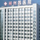 如何做好医院纪检监察工作的分析