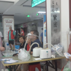 安仁：中医药夜市再开诊 健康惠民零距离