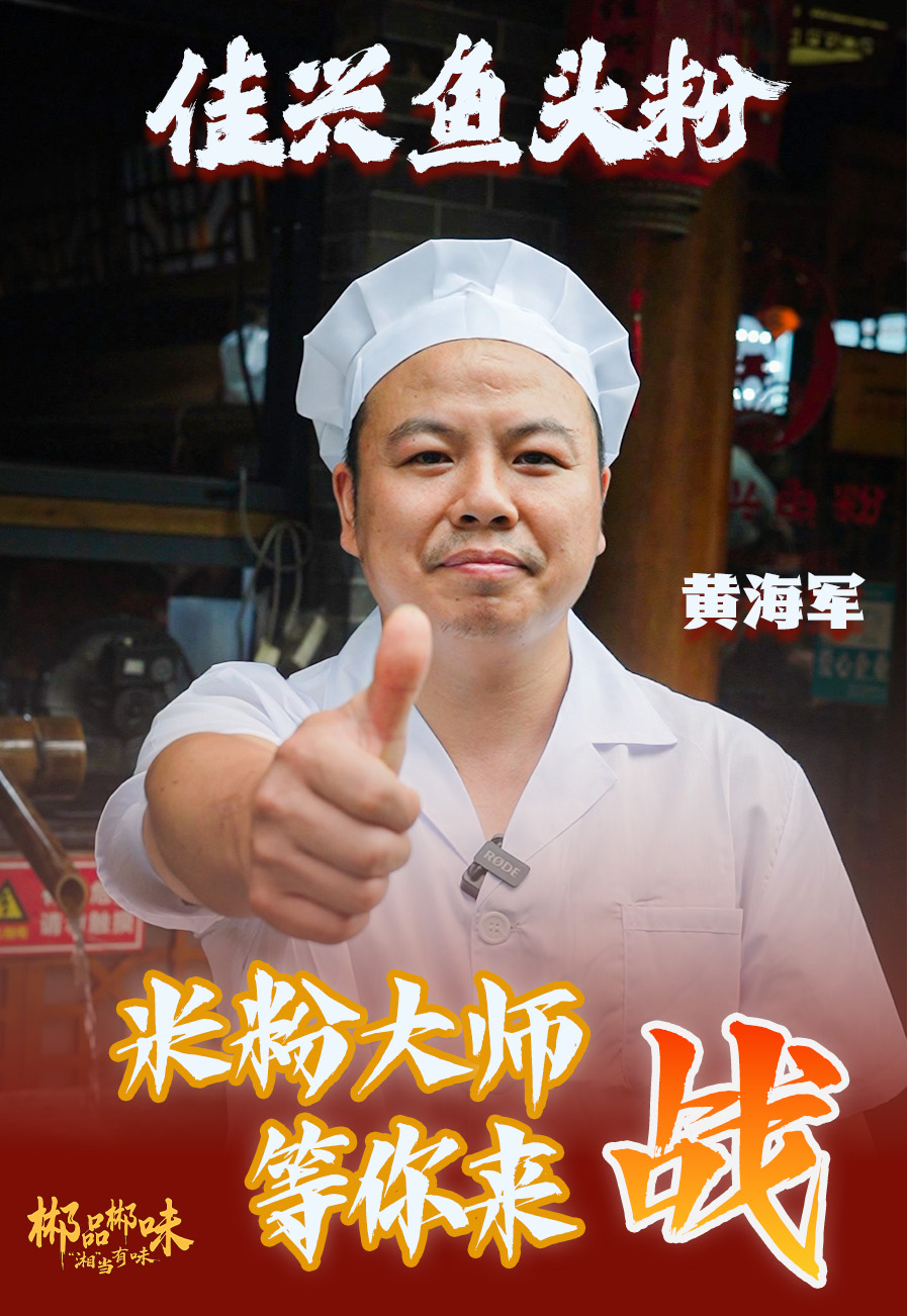 微信图片_20250711233923.jpg