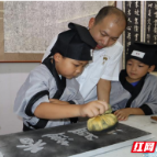 馆社联动：中小学生走进湘南学院周敦颐纪念馆