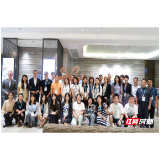 湘南学院举办第四届“数字化与管理创新——构建终身教育新生态(DMI 2025)”国际会议