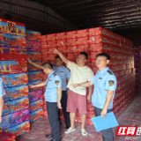 嘉禾：“精准监管”优化营商环境