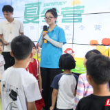 湘南学院"三下乡"团队开启15天创显趣野托管营
