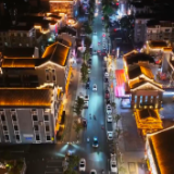 视频 | 烟火磨心塘 点亮苏仙夏日“夜经济”