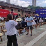 汝城：云端开园 柰李出山