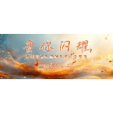 明晚！北湖公园！郴州原创音乐live秀狂欢来袭