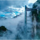 宜章：文旅挥毫绘山水 产业锻链筑高地