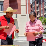 资兴市兴宁镇：党建引领促治理 织密防溺水安全网