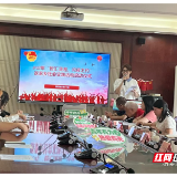 青春赋能故土桂东县返家乡活动启航