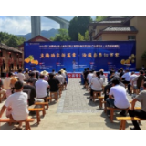 直播赋能汝城黄金柰李火热“出圈”