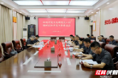 以过硬能力做实定分止争——郴州中院一行到安仁法院调研