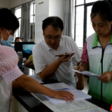 桂东沙田：关爱特殊群体 温情暖民心
