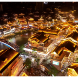 苏仙区：文旅兴城活力足 产城融合动能强