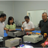 湖南农大“红色＋”博士团走进汝城繁华食品——一颗辣椒的“升级”问诊记
