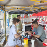 北湖区燕泉街道：献血传递希望  携手挽救生命