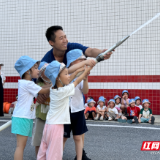 安仁：萌娃“探秘”“火焰蓝”安全知识带回家