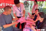 永兴县开展保障性住房政策法规宣传活动