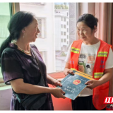 桂东：小善举传递大温暖
