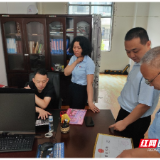 桂阳：“五强化”有序推进居民水电气收费规范