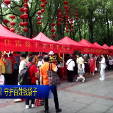 视频 | 树牢金融安全意识 守护百姓钱袋子