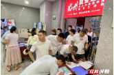 2025年郴州市退役军人（军属）暨“百日千万招聘专项行动”招聘会举办