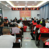 永兴县：开展“双拥”活动 致敬抗美援朝老兵