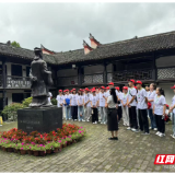 跨越千里 新疆托克逊“小石榴籽”共赴汝城红色文化之约
