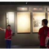 视频 | 科普教育新阵地 郴州七一一矿“小小讲解员”上岗