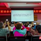 摄影大咖桂东授课：四十年积淀倾囊传艺