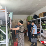 临武:以人大监督之力织牢安全生产防线