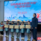 陈辉：深耕基层文化沃土  织密全民阅读服务网络