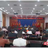 桂阳：强化企业主体责任 筑牢食品安全防线