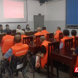 资兴市开展养老机构防范非法金融宣传活动