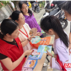 汝城县大坪镇：站所联动守护盛夏 织密防溺水安全网