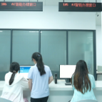 临武：“AI智办”专窗上线 智慧政务便民服务提质增效