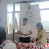 郴州市科技局赴驻点帮扶村调研乡村振兴工作