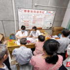 桂东大塘：关爱银发暖夕阳 健康体检护安康