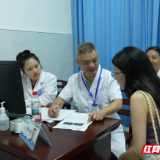 临武县：专家返乡献智 助推家乡教育医疗高质量发展