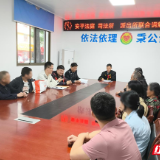 从“法庭窗口”到“治理枢纽”——记“枫桥式人民法庭”创建路上的安平实践