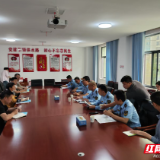 桂阳县:创新方式破解监管服务难题