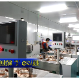视频 | 北湖区：2580万创业贷款“贷”动592人就业