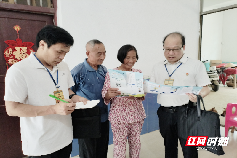 嘉禾石桥镇：一分一毫皆用心 管好“钱袋”惠民生